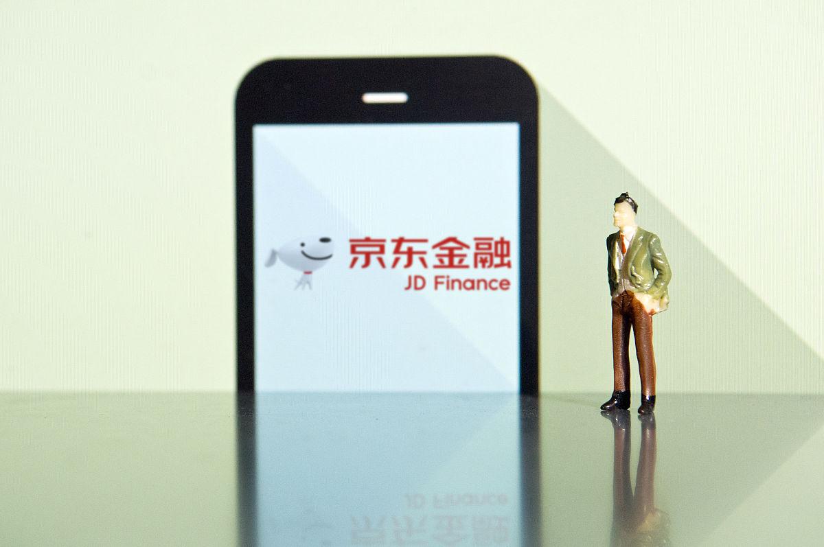 京東穩定幣JD-HKD橫空出世：跨境支付革命還是金融新秩序？