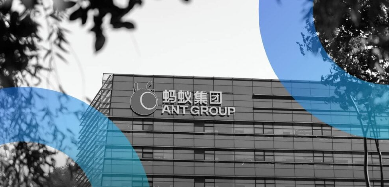 螞蟻集團否認與中國人民銀行合作開發稀土穩定幣的傳聞