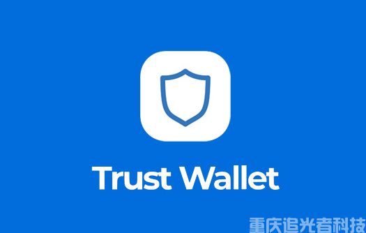 什么是虛擬貨幣錢包？2026年適合新手的五款錢包推薦