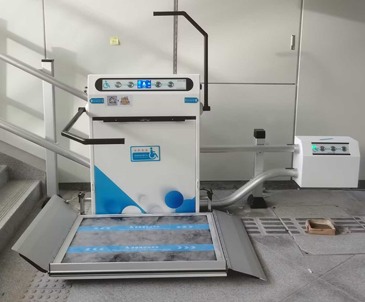 斜掛式無(wú)障礙升降平臺(tái) 斜掛式無(wú)障礙升降平臺(tái)